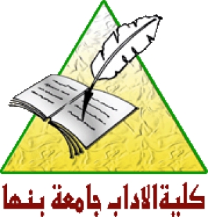  تعلن وزراة الأتصالات (TIEC)عن التدريب الصيفى المجانى ( 22/6/2012)