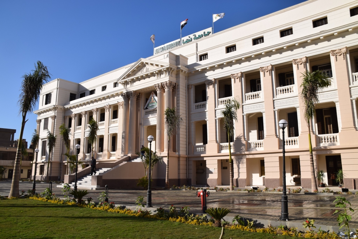 في إطار دعم جودة الخدمات الطلابية&hellip; جامعة بنها تطلق مسابقة أفضل وحدة إرشاد أكاديمي وأفضل وحدة دعم نفسي