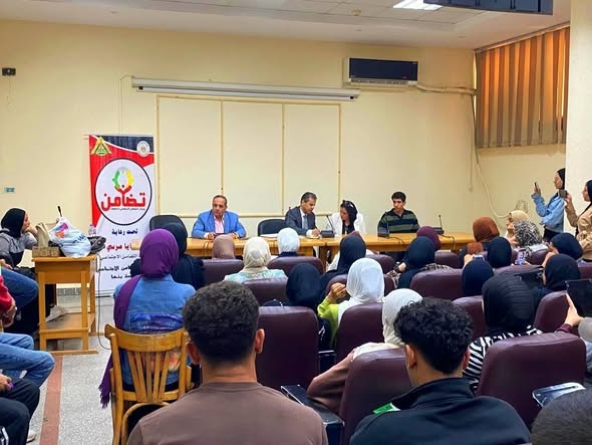 "الحضارة طريقنا إلى التقدم والازدهار " .. ندوة بكلية التربية النوعية ببنها