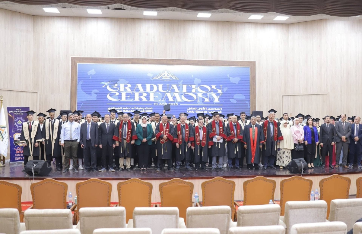 جامعة بنها تنظم حفل تخرج دفعة جديدة من طلاب كلية العلوم