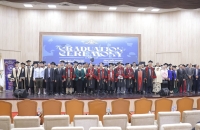 جامعة بنها تنظم حفل تخرج دفعة جديدة من طلاب كلية العلوم